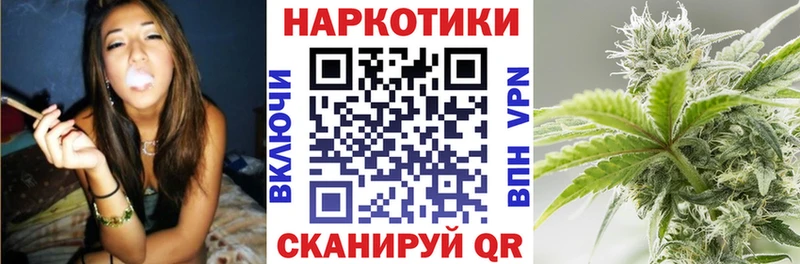 Цена Елец СК  Мефедрон  COCAIN  Гашиш  Конопля 
