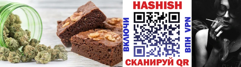 кракен зеркало  Елец  Canna-Cookies марихуана  купить наркотики цена 