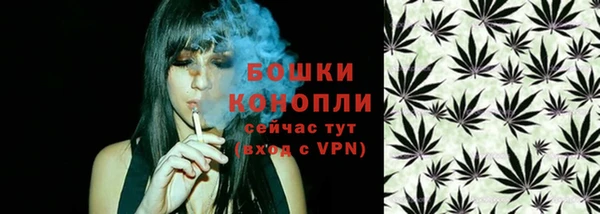 COCAINE Волосово