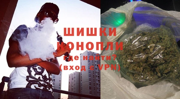 соль ск Володарск