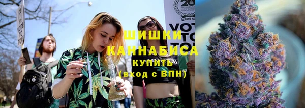 эйфоретик Волоколамск