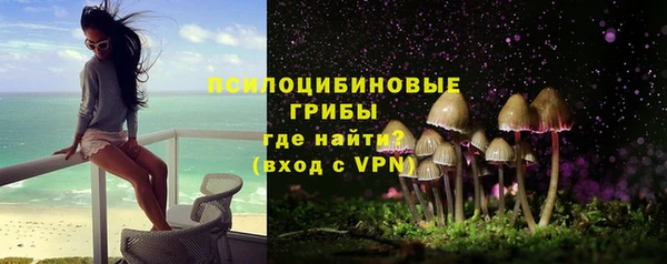 COCAINE Волосово