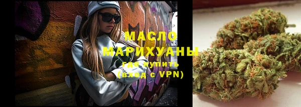 COCAINE Волосово