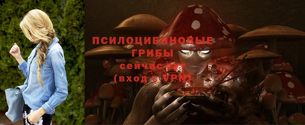 COCAINE Волосово
