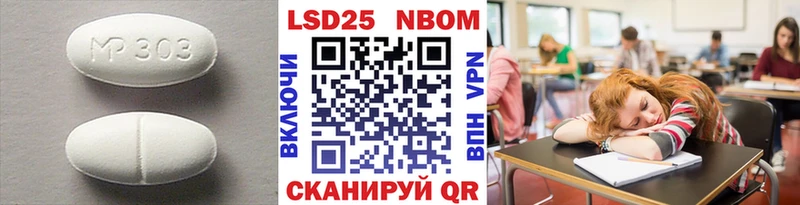 ЛСД экстази кислота  Елец 